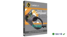 SimLab Composer 10: Mô phỏng 3D & thiết kế hiệu quả