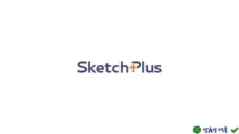 Skimp v2.0.0 cho SketchUp: Plugin hữu ích mới nhất
