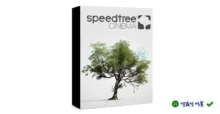 Download SpeedTree Cinema 10 – Thiết kế cây cối 3D chuyên nghiệp