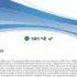 SPSS 27: Cài đặt và Hướng dẫn phân tích dữ liệu