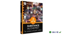Download Substance Alchemist 2019 – Tạo vật liệu 3D chuyên nghiệp