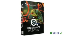 Download Substance Painter 2021 – Công cụ vẽ texture 3D đỉnh cao