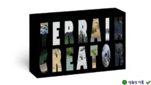 Tạo địa hình Terrain Creator v1.2 cho Blender