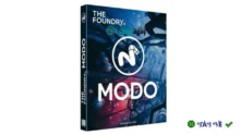 The Foundry MODO 15 – Phần mềm đồ họa 3D chuyên nghiệp