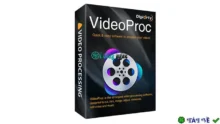 VideoProc 2021 – Phần mềm chỉnh sửa video mạnh mẽ