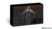 Tải về Weight Paint And Bones A Blender Toolkit v1.1.0
