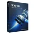 Download Altova MissionKit Enterprise 2022 – Công cụ phát triển mạnh mẽ